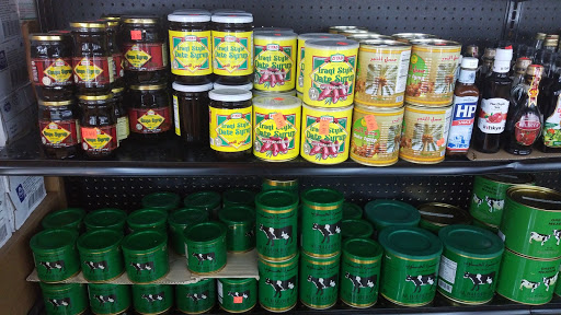 Grocery Store «Al-Yousef Supermarket & Restaurant», reviews and photos, 6329 S 20th St, Oak Creek, WI 53154, USA