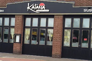 KATANA Japanese Cuisine (Teppanyaki & sushi) image