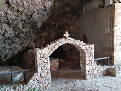 Σπήλαιο Αγίου Ιωάννη