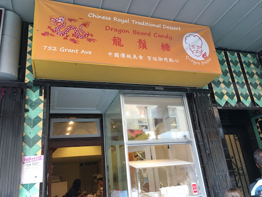 Dragon Papa, 752 Grant Ave, San Francisco, CA 94108, USA, 