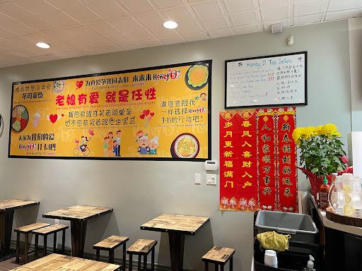 Honey D Cafe image