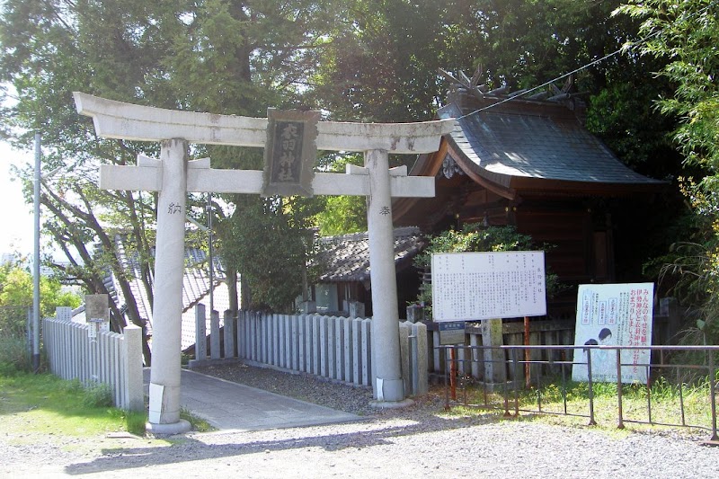 天満宮(衣羽神社)