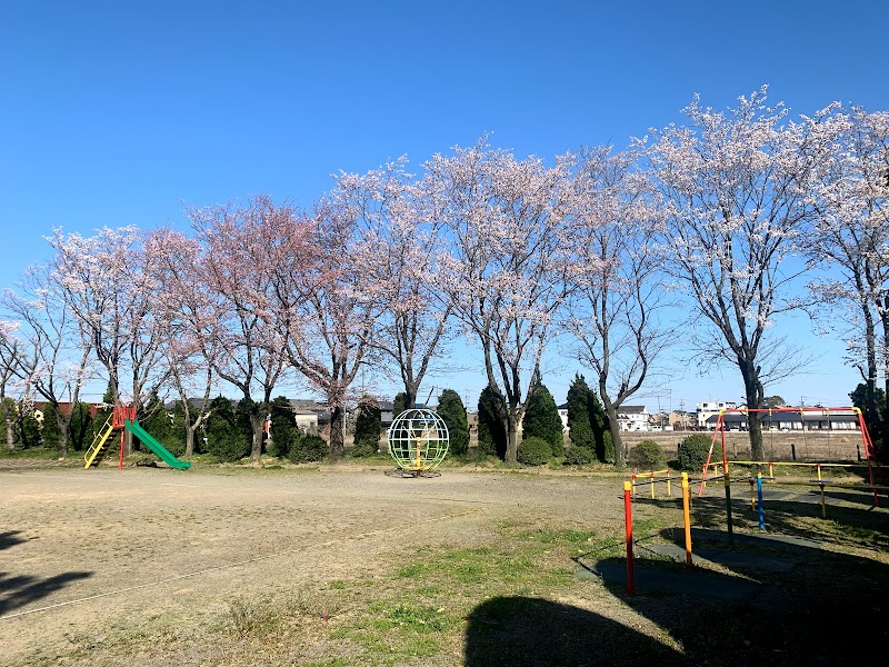 須賀南公園