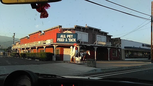 Animal Feed Store «All Pet Feed & Tack», reviews and photos, 25598 E Baseline St, San Bernardino, CA 92410, USA