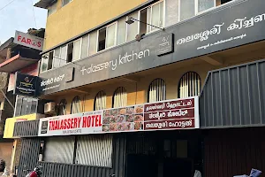 Thalassery Kitchen image