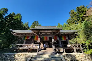 Konponchudō, Rissyakuji image