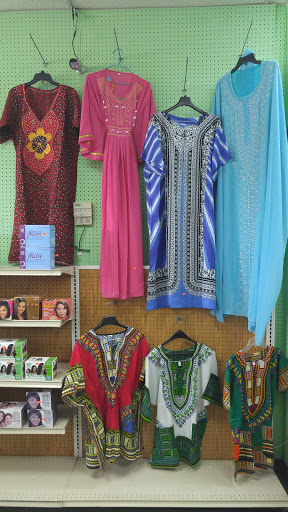 Cosmetics Store «Blessed Beauty Supply», reviews and photos, 14631 Beechnut St, Houston, TX 77083, USA