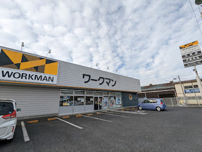 ワークマン 三郷戸ヶ崎店