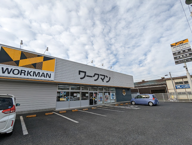 ワークマン 三郷戸ヶ崎店