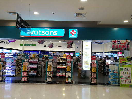 วัตสัน เทสโก้ พระราม 3 : WATSONS TESCO RAMA III : Click & Collect