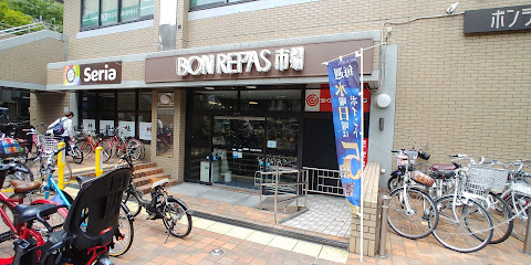 ボンラパス 高宮店