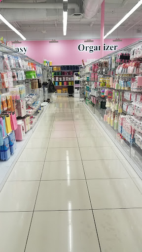 Variety Store «Daiso Japan», reviews and photos, 14280 Culver Dr, Irvine, CA 92604, USA