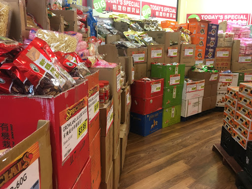 Asian Grocery Store «99 Ranch Market», reviews and photos, 3288 Pierce St, Richmond, CA 94804, USA