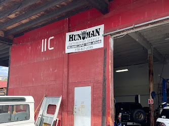 HUNMAN TIRE AND AUTO REPAIR