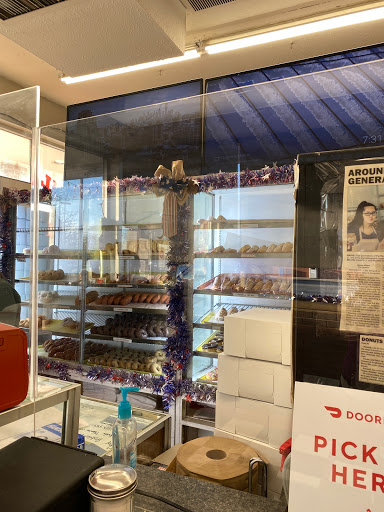 Donut Shop «Donut Land Bakery», reviews and photos, 1321 Pearl Rd, Brunswick, OH 44212, USA