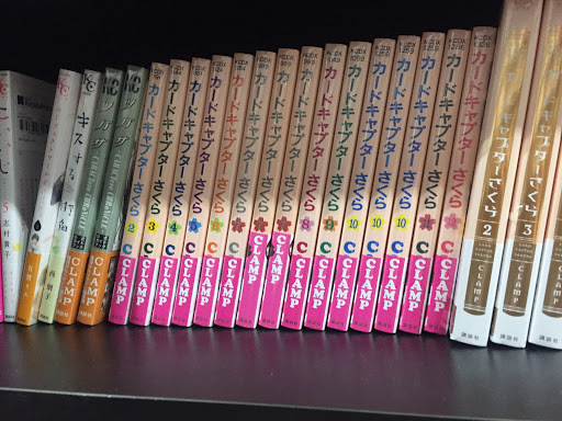 Book Store «Kinokuniya Book Store», reviews and photos, 2540 Old Denton Rd #114, Carrollton, TX 75006, USA