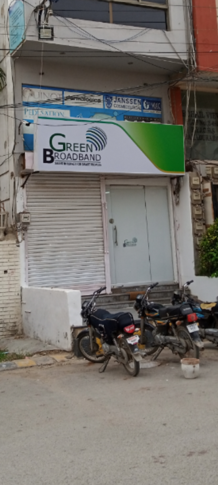 Green Broadband Office