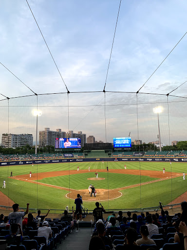 Xinzhuang Baseball Stadium