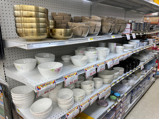 Korean Grocery Store «Joong Boo Market», reviews and photos, 3333 N Kimball Ave, Chicago, IL 60618, USA