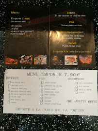 Carte du Restaurant LE GOURMET à Amiens