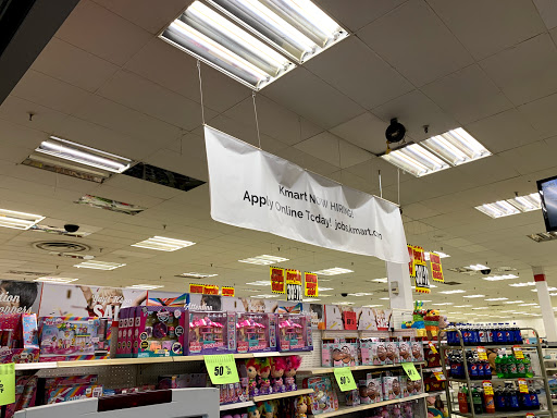 Discount Store «Kmart», reviews and photos, 3150 National Rd W, Richmond, IN 47374, USA