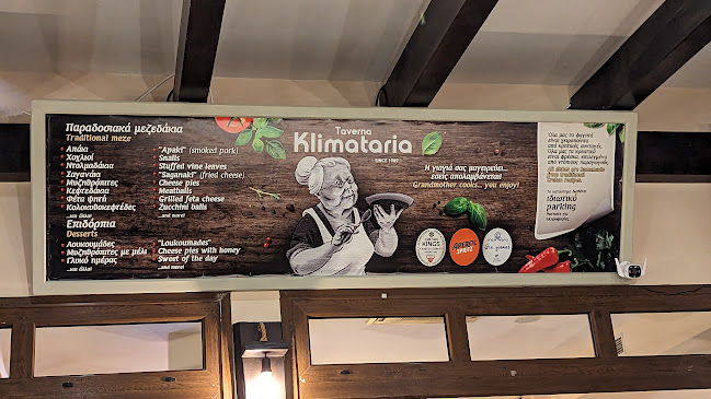 Αξιολογήσεις για το Taverna Klimataria στην Ρέθυμνο - Εστιατόριο