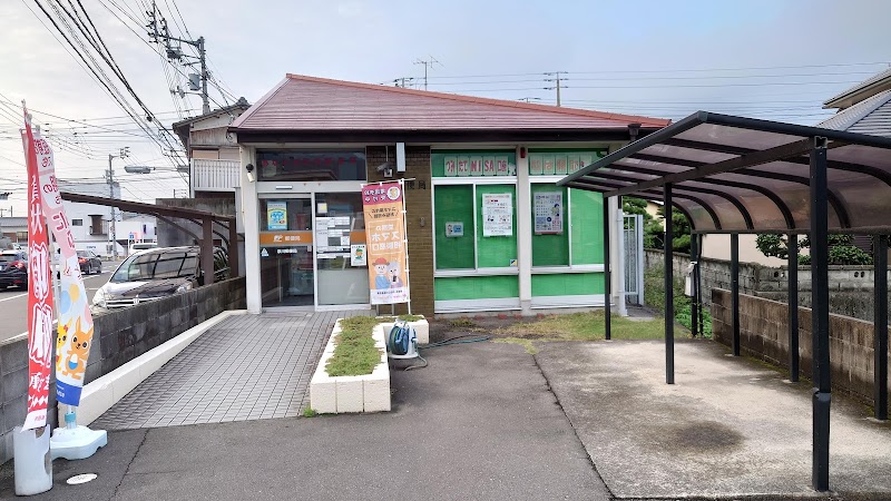 泉川郵便局