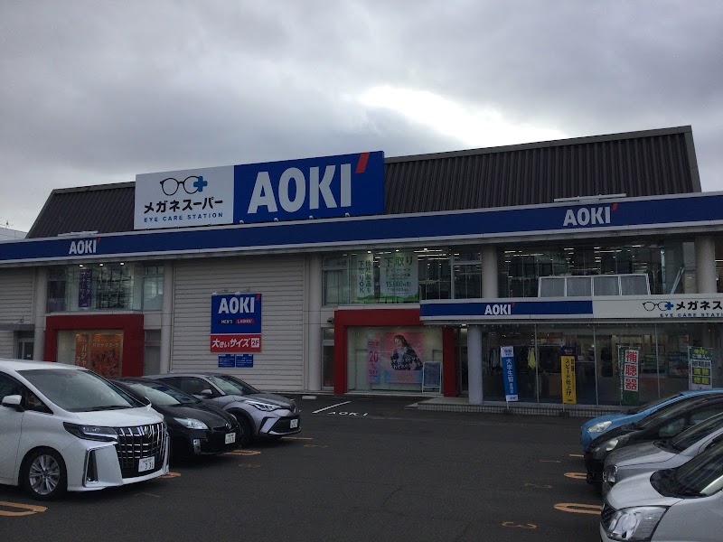 AOKI 仙台泉店