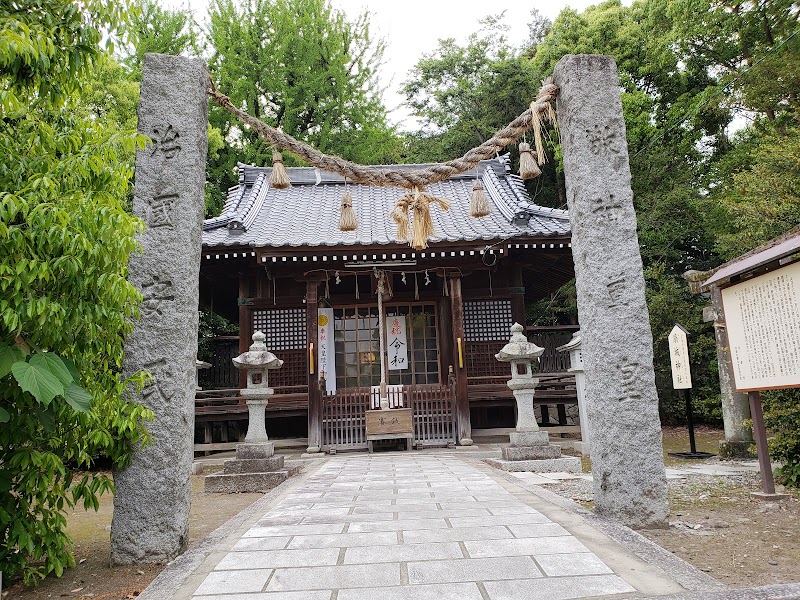 城井(きい)神社