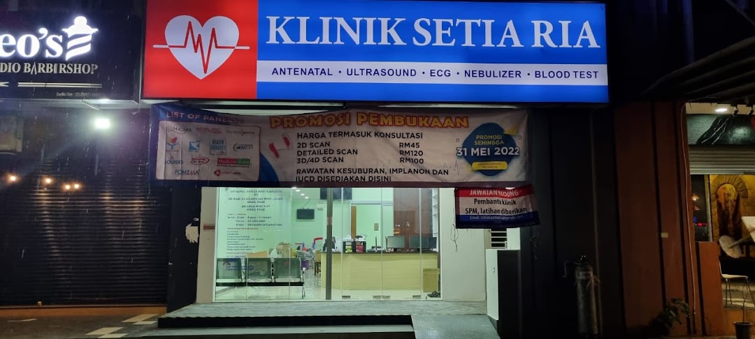 Klinik Setia Ria di bandar Shah Alam