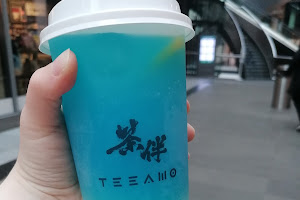 茶伴·TEEAMO Leipzig