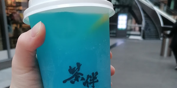 茶伴·TEEAMO Leipzig