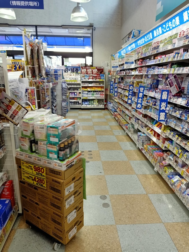 ダックス京都北山東店