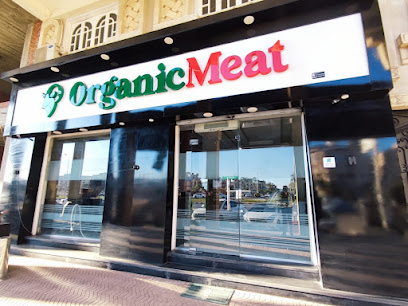 Organic Meat - لحوم أورجانيك