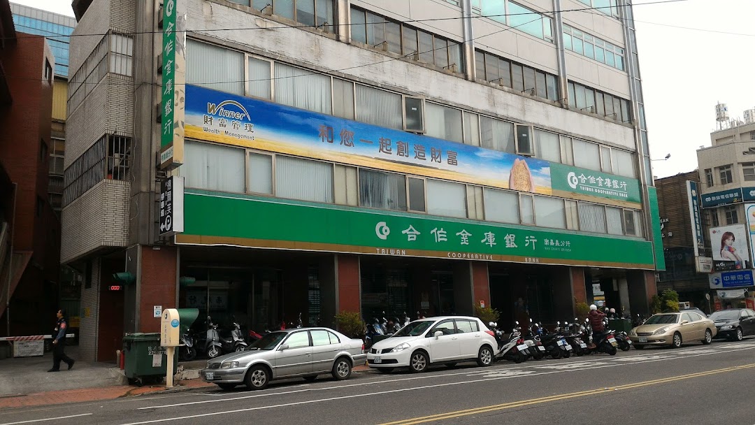 合作金库银行南嘉义分行在城市west District