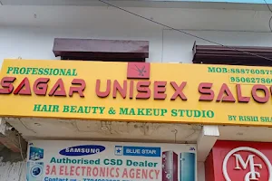 Sagar Unisex Salon image