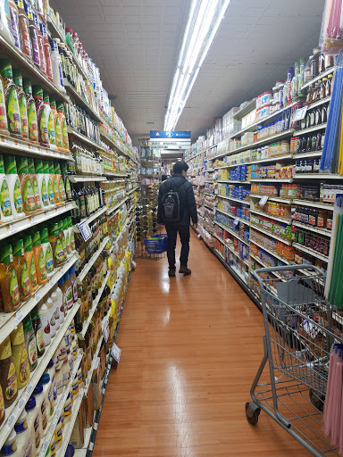 Grocery Store «Associated Supermarkets», reviews and photos, 755 Amsterdam Ave, New York, NY 10025, USA