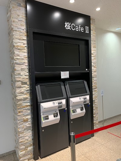 崇貞館