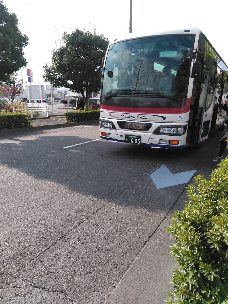 しずてつジャストライン高速バス駐車場 静岡県静岡市清水区永楽町 駐車場 駐車場 グルコミ