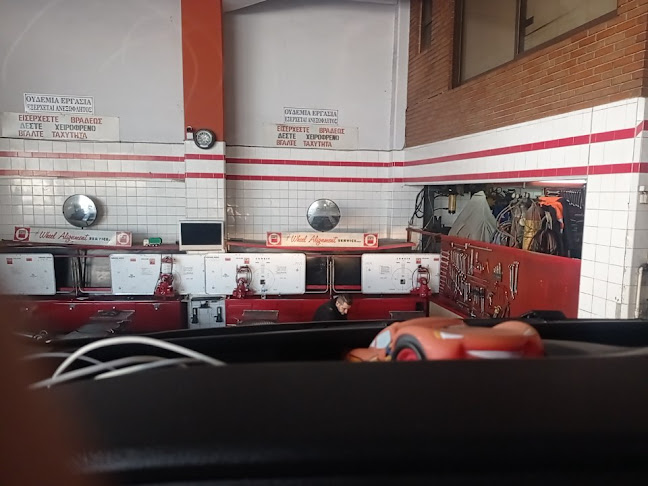 ΚΡΙΚΩΝΑΣ ΓΕΩΡΓΙΟΣ ΚΑΙ ΣΙΑ ΟΕ