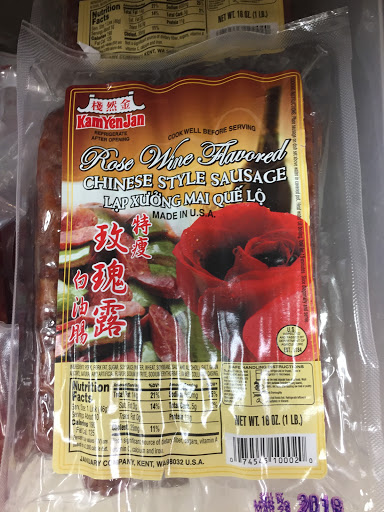 Grocery Store «August Chinese Supermarket», reviews and photos, 42488 Cherry Hill Rd, Canton, MI 48187, USA