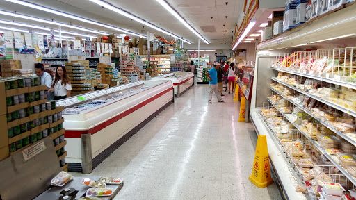 Asian Grocery Store «ABC Supermarket», reviews and photos, 8970 Bolsa Ave, Westminster, CA 92683, USA