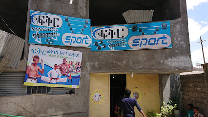 Fikir Sport House - Around 22 dinberwa hospital, Addis Ababa, Ethiopia