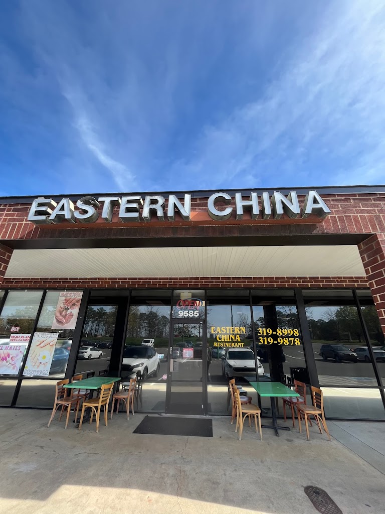 Eastern China Restaurant 27560