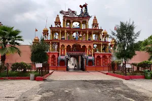 Baba Mohan Ram Mandir image