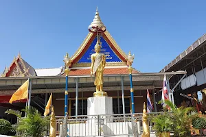 Wat Rat Satthatham (Bangchan) image