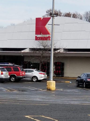 Shopping Mall «Delco Plaza», reviews and photos, 1644 St Georges Ave, Avenel, NJ 07001, USA