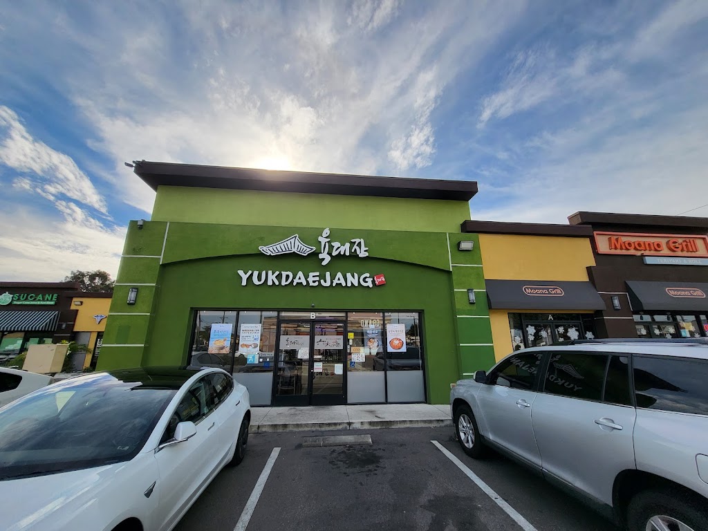 Yuk Dae Jang Gardena 90249