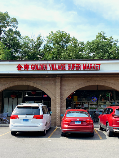 Asian Grocery Store «Asian Supermarket Golden Village New York Connecticut», reviews and photos, 365 Central Park Ave, Scarsdale, NY 10583, USA