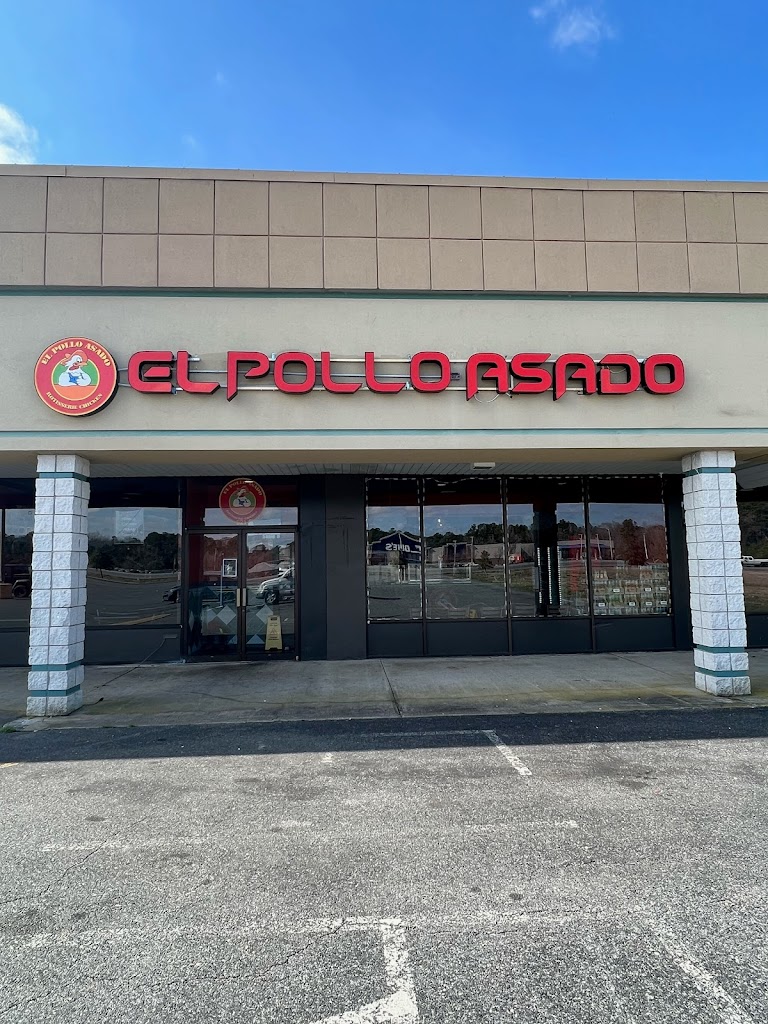 El Pollo Asado 21851